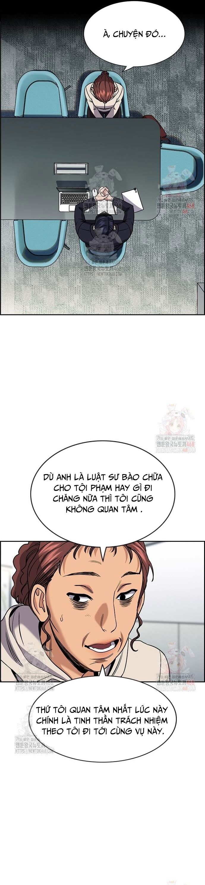 Giáo Dục Chân Chính - Get Schooled Chương 194 Ảnh 14
