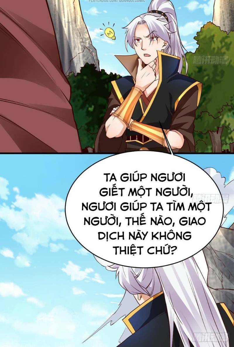Vạn Cổ Thiên Đế Chương 26 Ảnh 5
