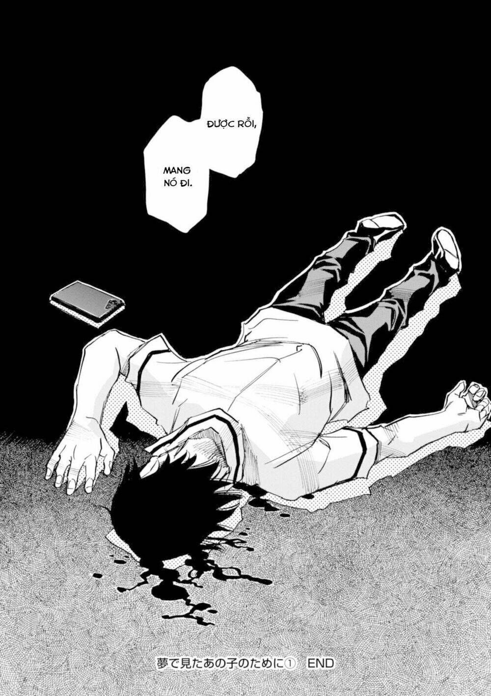 Yume De Mita Ano Ko No Tame Ni Chương 5 Ảnh 41