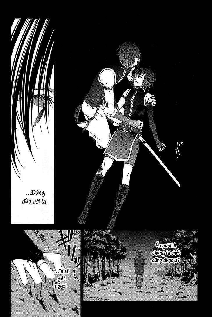 Shuuen No Elysion Chương 14 Ảnh 18