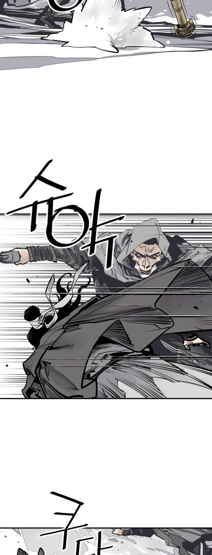 Sát Thủ Tống Lý Thu Chương 51 Ảnh 4