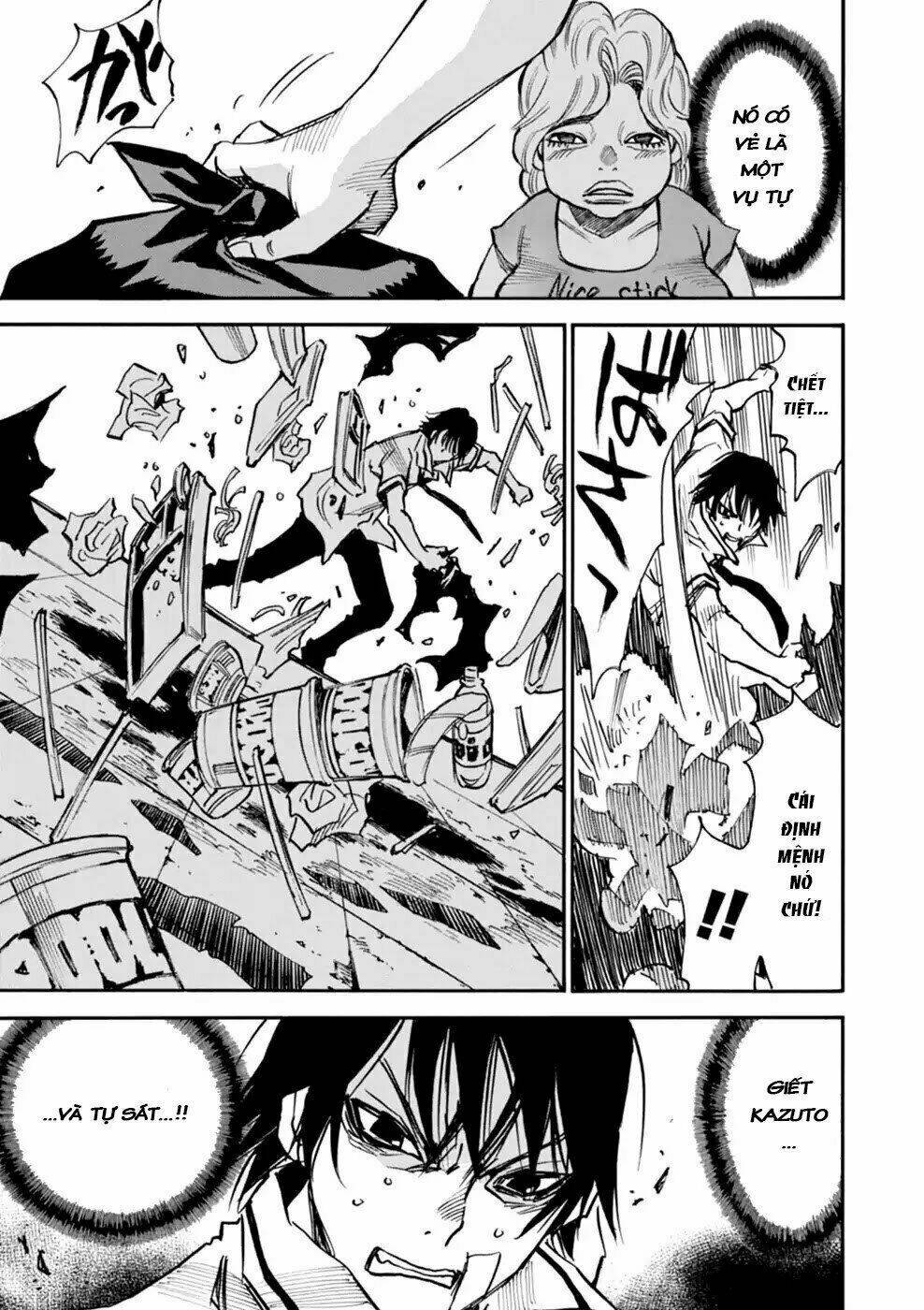 Yume De Mita Ano Ko No Tame Ni Chương 3 Ảnh 25