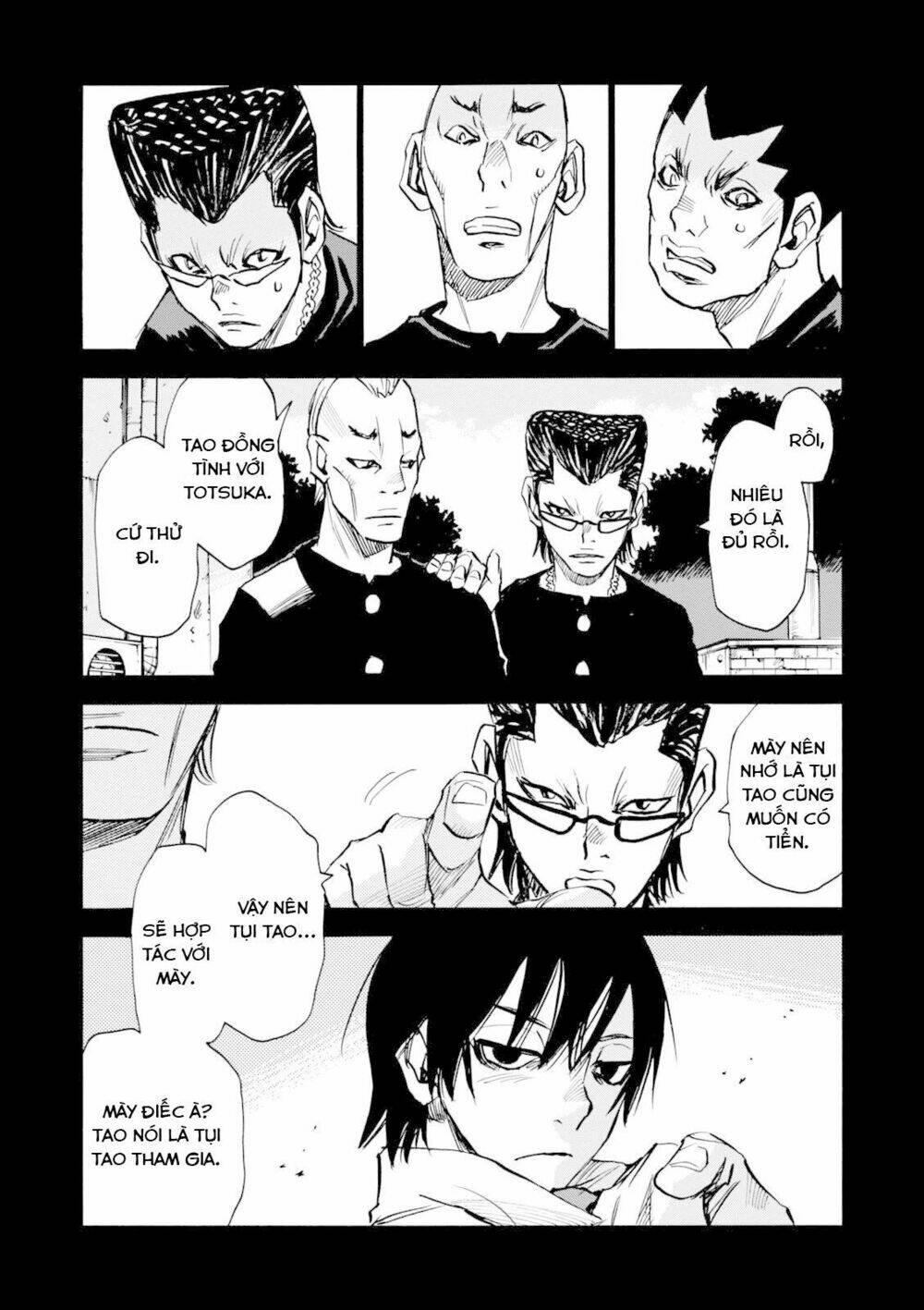 Yume De Mita Ano Ko No Tame Ni Chương 7 Ảnh 13