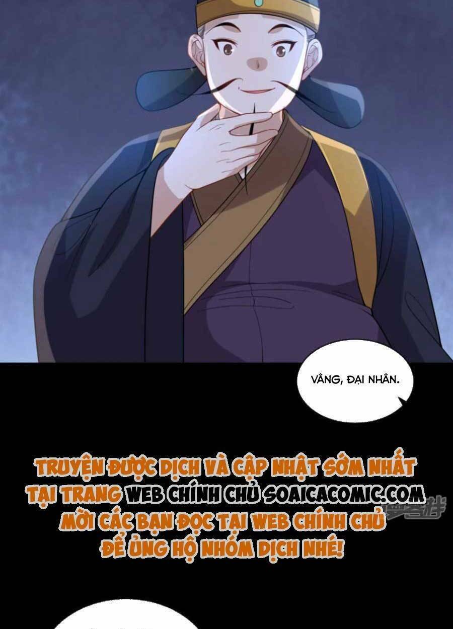 Tướng Quân, Bổn Phi Không Nhận Sủng Chương 43 Ảnh 40