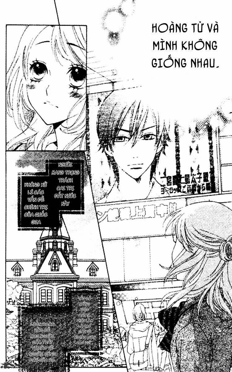 Ouji Ka Prince-Hoàng Tử? Chương 1 Ảnh 16