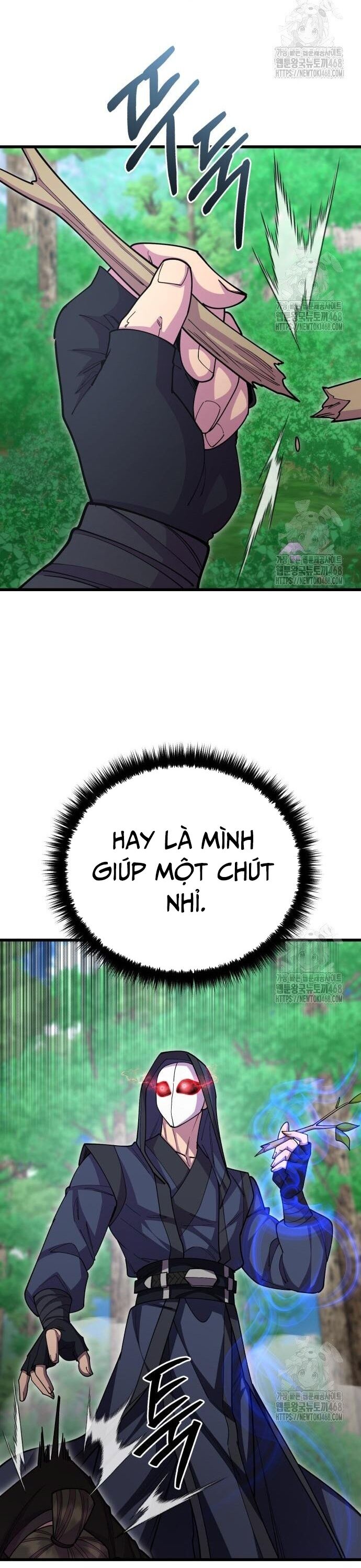 Thiên Hạ Đệ Nhất Đại Sư Huynh Chương 133 Ảnh 17