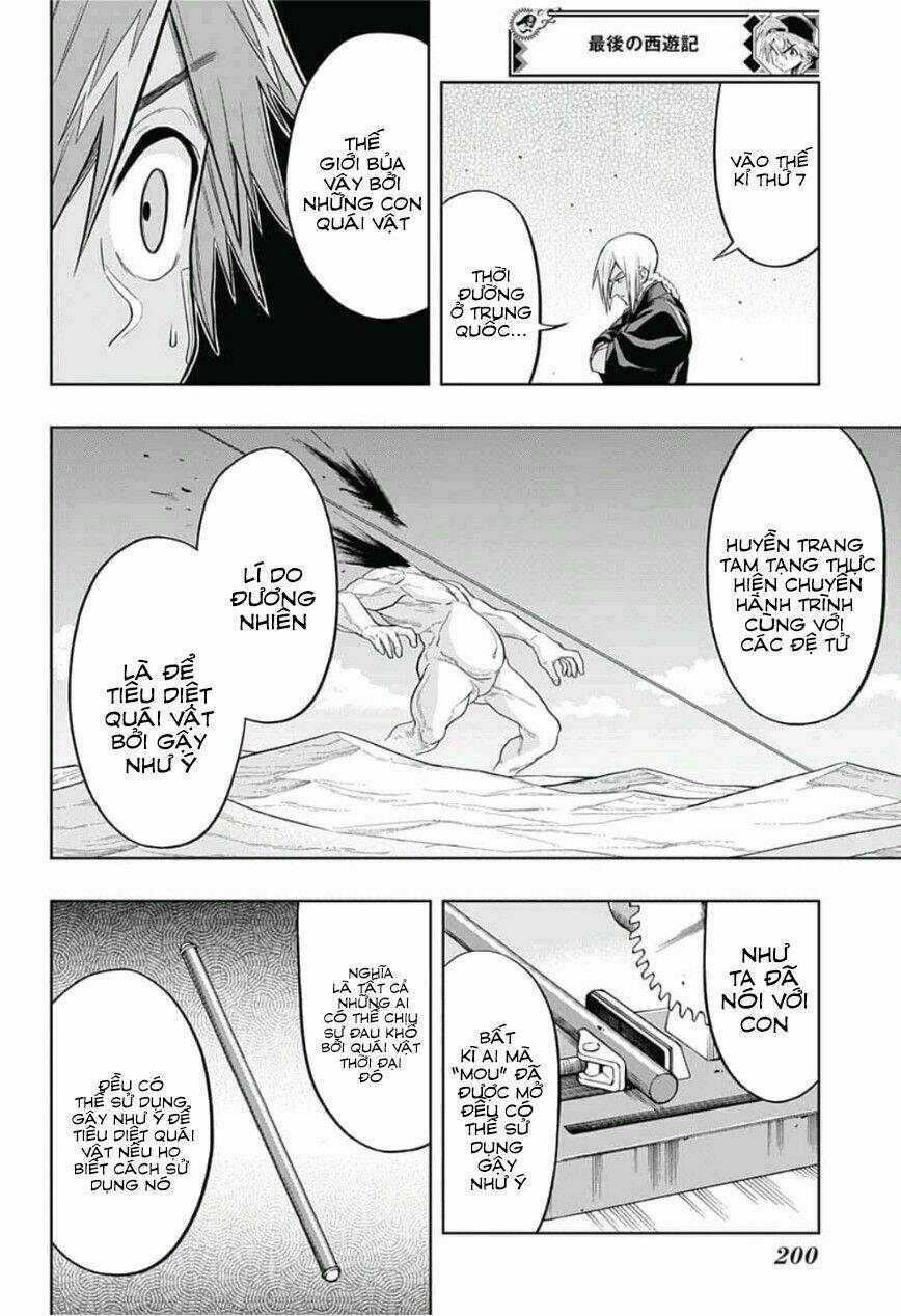 Saigo No Saiyuuki Chương 3 Ảnh 16