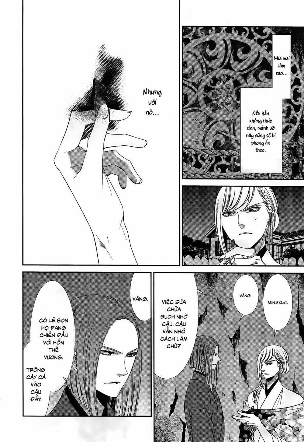 Shuuen No Elysion Chương 17 Ảnh 14