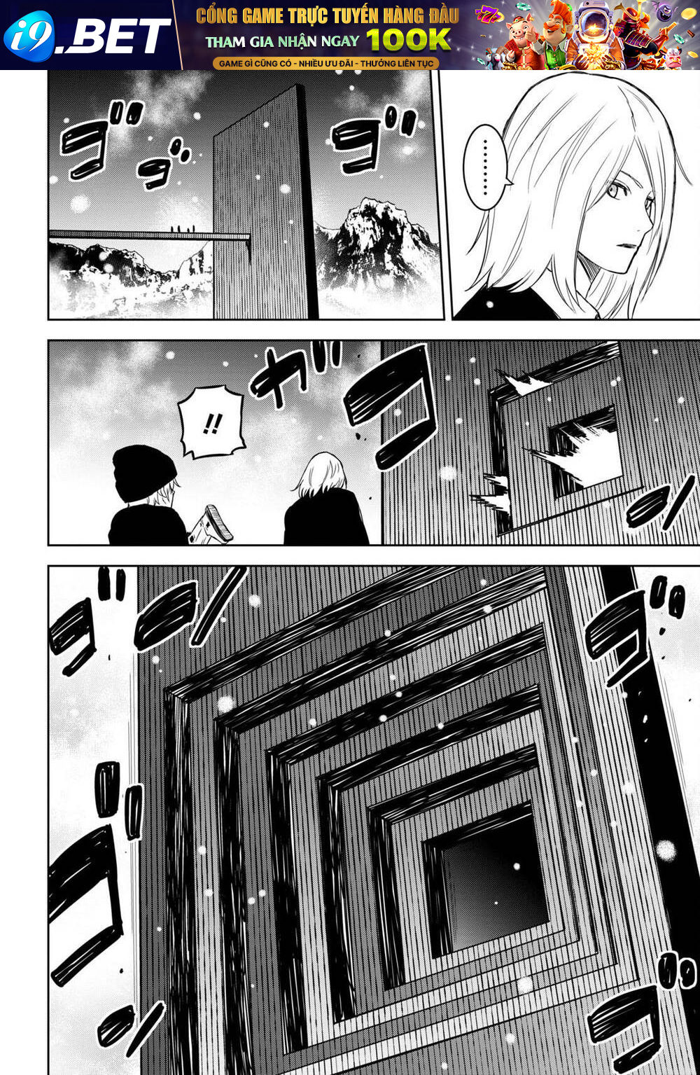 Shikabane-Gatana Chương 16 Ảnh 27