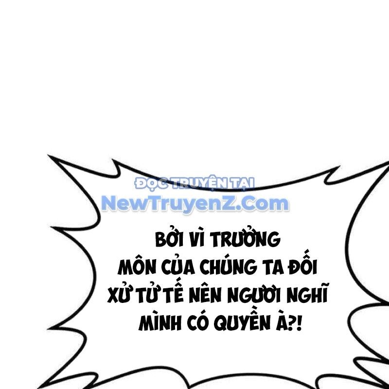 Ta Đây Vô Địch Bất Bại Chương 31 Ảnh 95