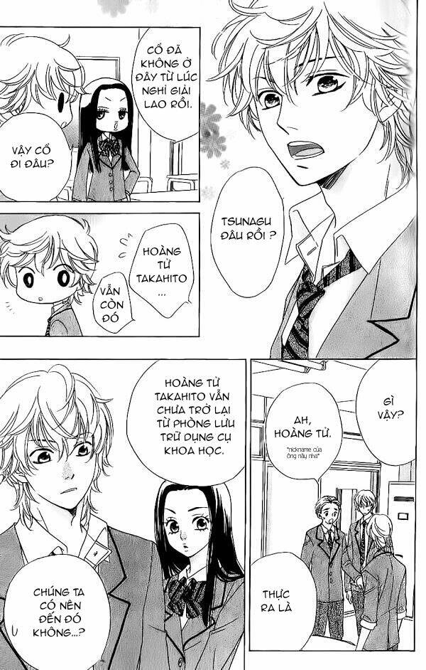 Ouji Ka Prince-Hoàng Tử? Chương 7 Ảnh 21