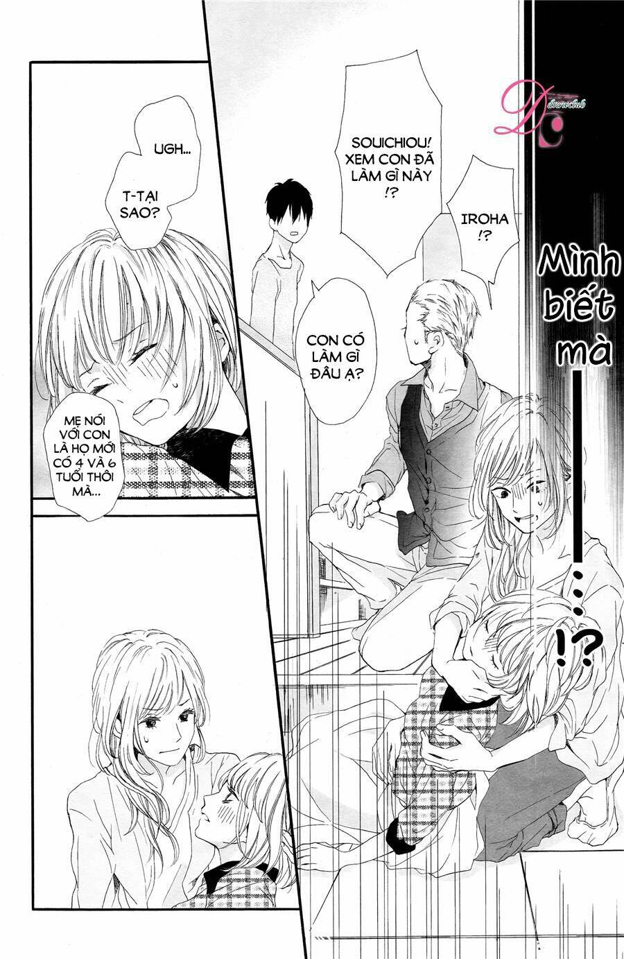 Kamiki Kyoudai Okotowari Chương 2 Ảnh 6