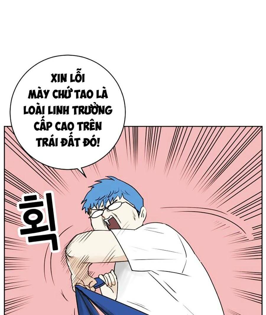 Con Mèo Đô Vật Của Tôi Chương 2 Ảnh 19