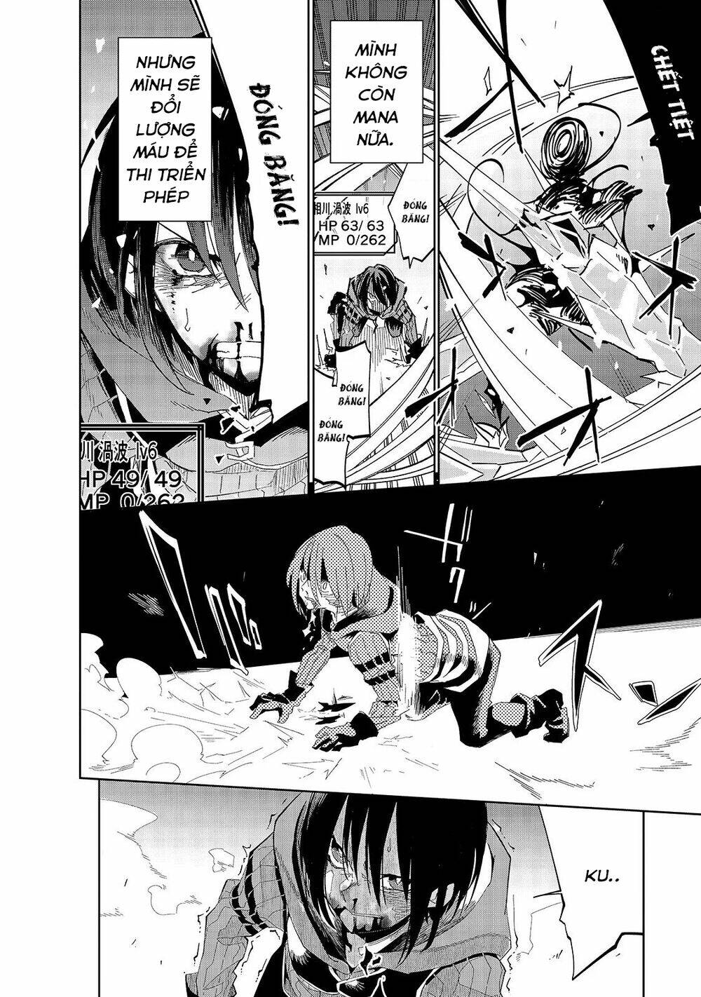 Isekai Meikyuu No Saishinbu O Mezasou Chương 13 Ảnh 13