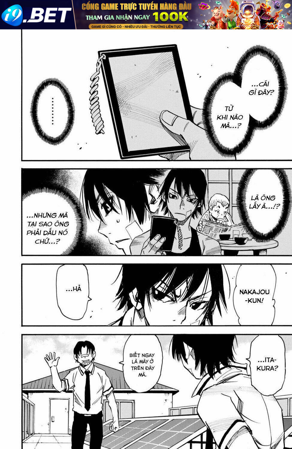 Yume De Mita Ano Ko No Tame Ni Chương 5 Ảnh 31