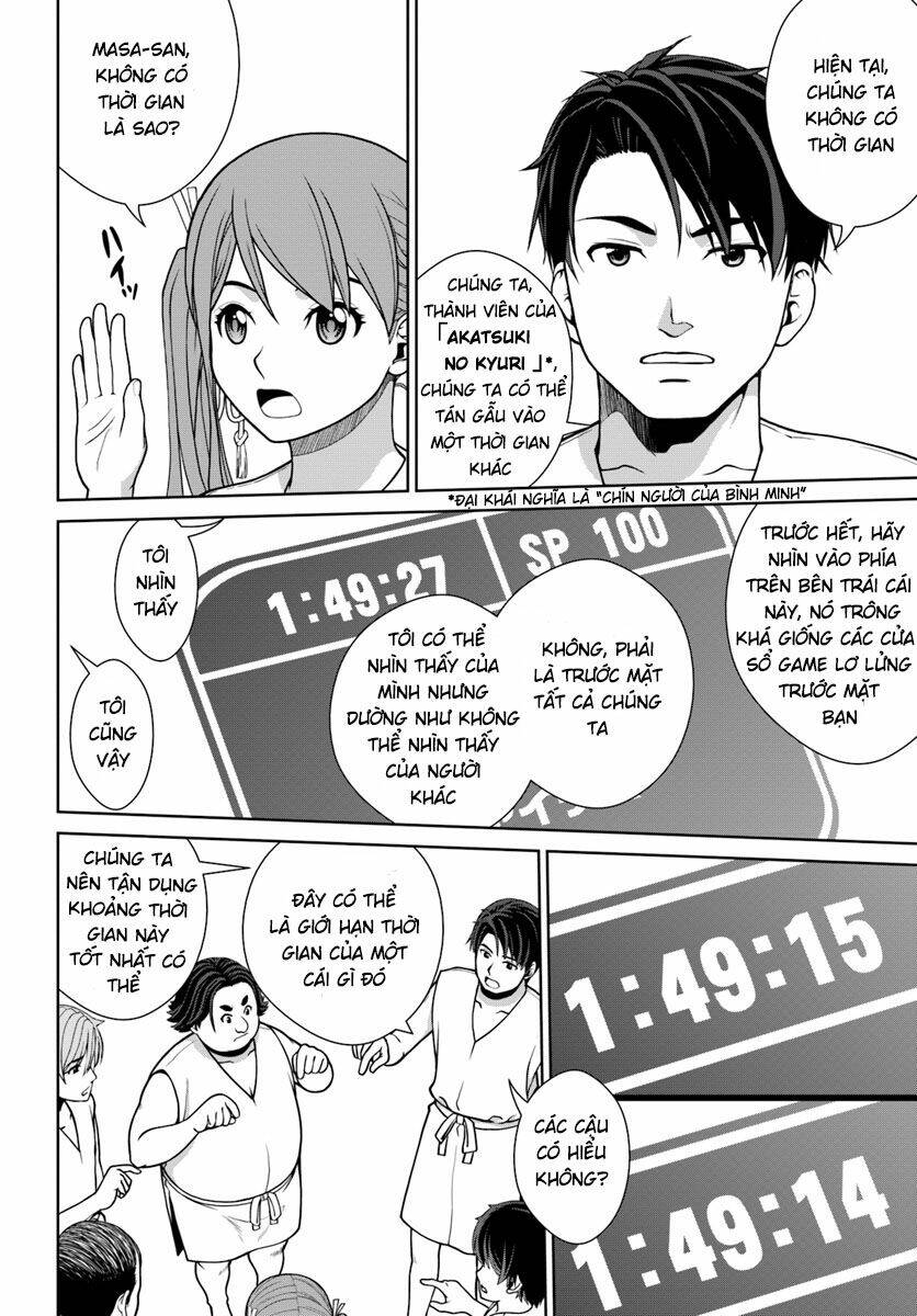 Gokufuri Kyohi Shite Tesaguri Sutato! Toku-Ka Shinai Hira, Nakama To Wakarete Tabi Ni Deru Chương 1 Ảnh 13