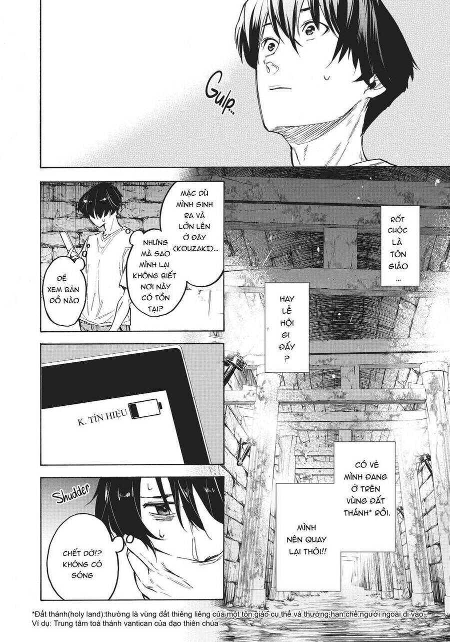 Natsu E No Tonneru, Sayonara No Deguchi Gunjou Chương 2 Ảnh 12
