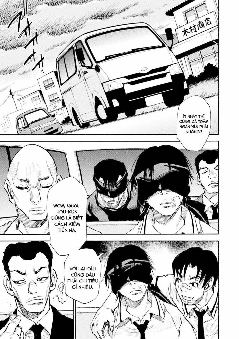 Yume De Mita Ano Ko No Tame Ni Chương 7 Ảnh 4