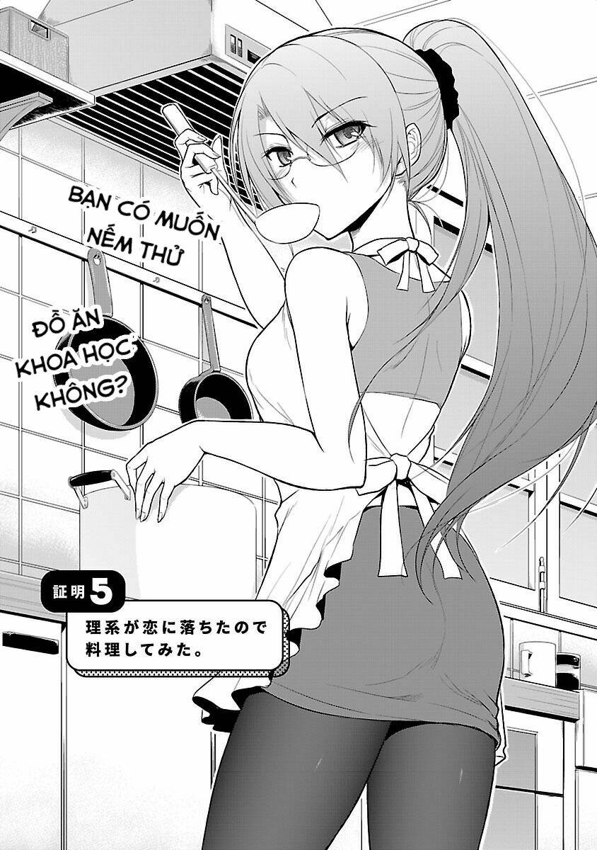 Rike Ga Koi Ni Ochita No De Shoumeishitemita Chương 5 Ảnh 5