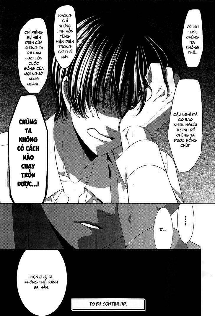 Shuuen No Elysion Chương 13 Ảnh 31