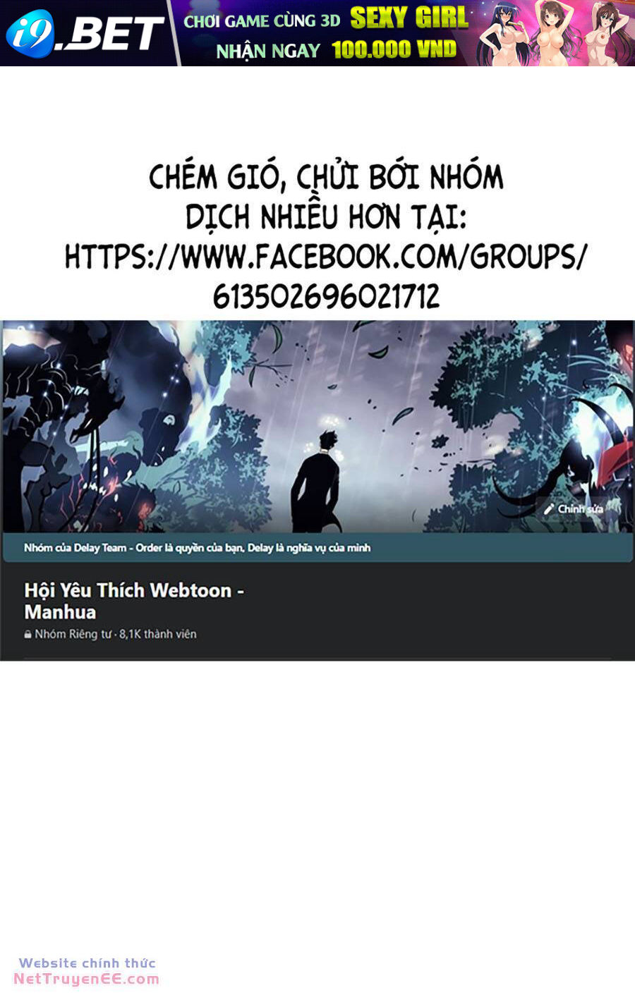 Thiên Tử Huyết Tinh Chương 8 Ảnh 2
