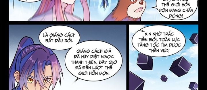 Bách Luyện Thành Thần Chương 1291 Ảnh 16