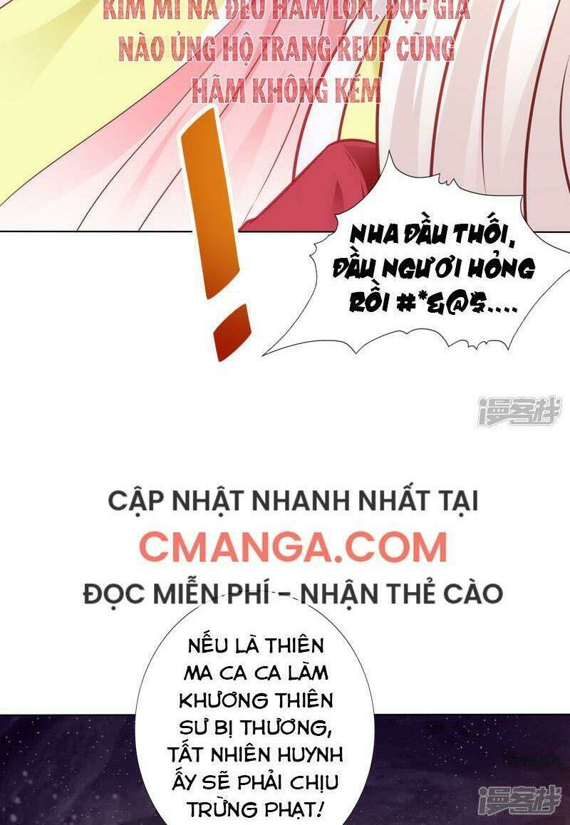 Sư Phụ, Cái Kia Ăn Ngon! Chương 88 Ảnh 15