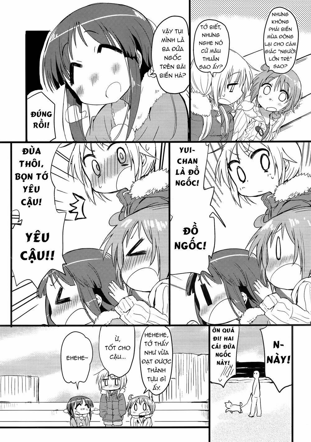 Shakaijin Yuyushiki Chương 2 Ảnh 26