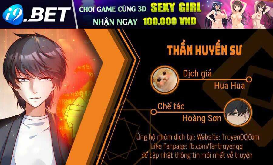Thần Huyền Sư Chương 3 Ảnh 2