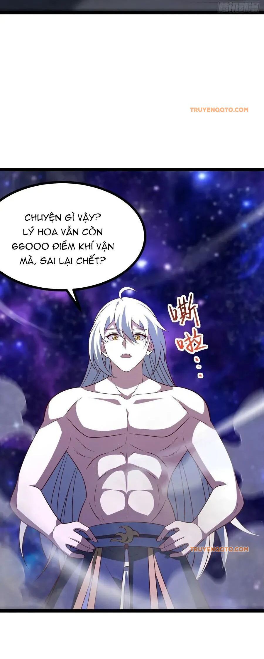 Chính Nghĩa Không!! Ta Trở Thành Phản Diện Chương 122 Ảnh 20