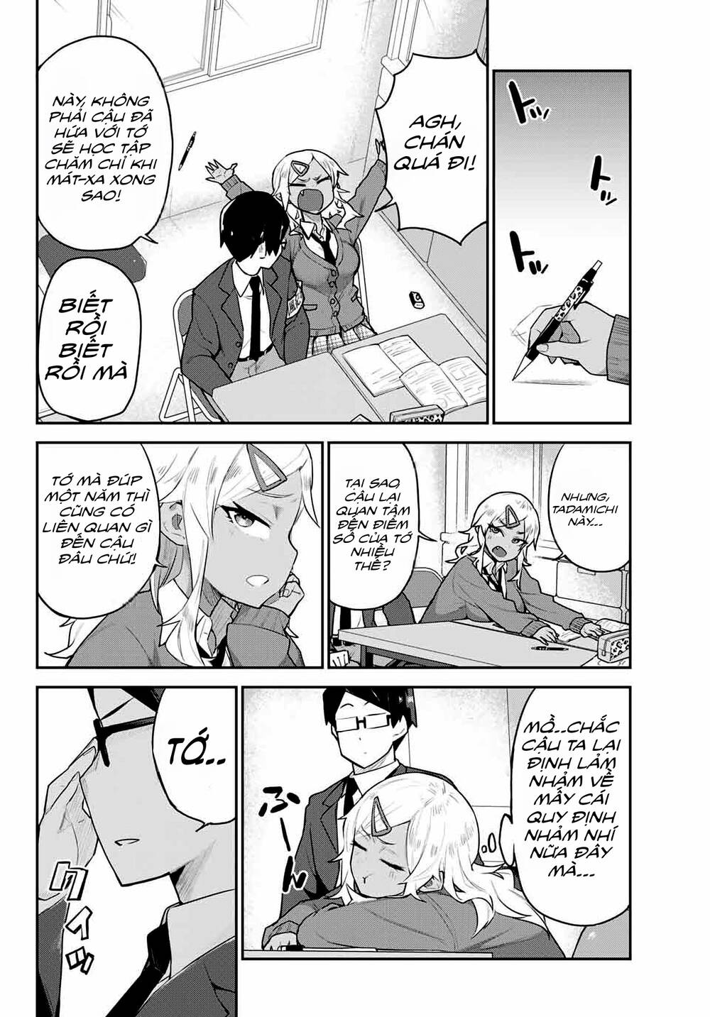 Midashitai Giya-San To Midarenai Tadamichi Chương 2 Ảnh 11