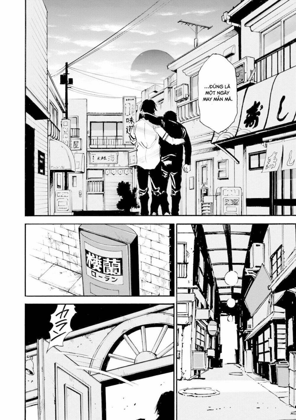 Yume De Mita Ano Ko No Tame Ni Chương 7 Ảnh 26