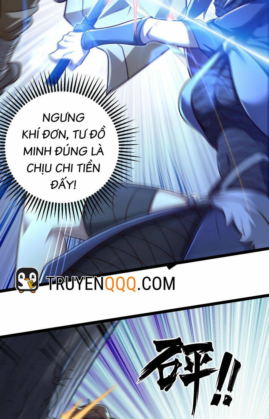 Mình Ta Thôn Phệ Thiên Địa Chương 13 Ảnh 14