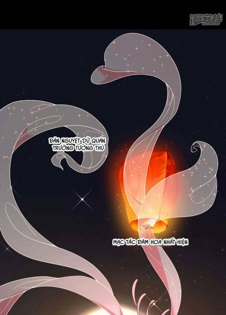 Tướng Quân, Bổn Phi Không Nhận Sủng Chương 43 Ảnh 36