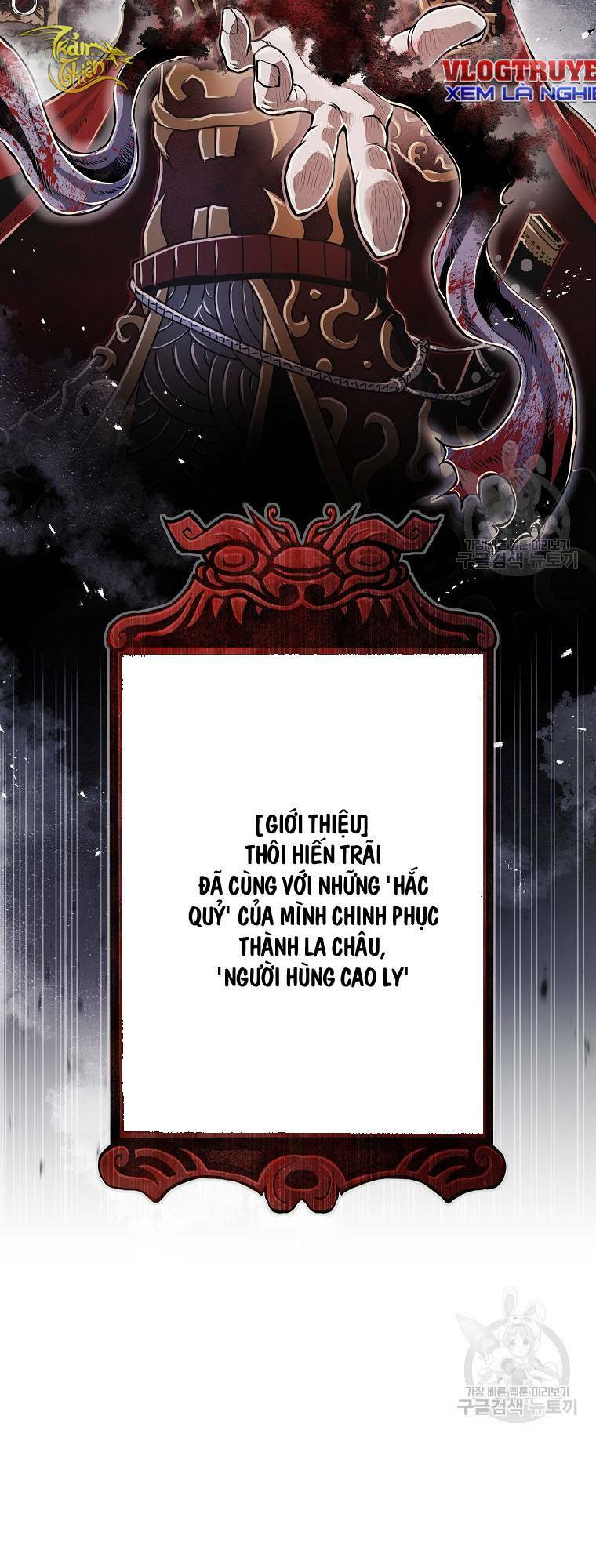 Sát Thủ Không Sát Nhân Chương 1 Ảnh 34
