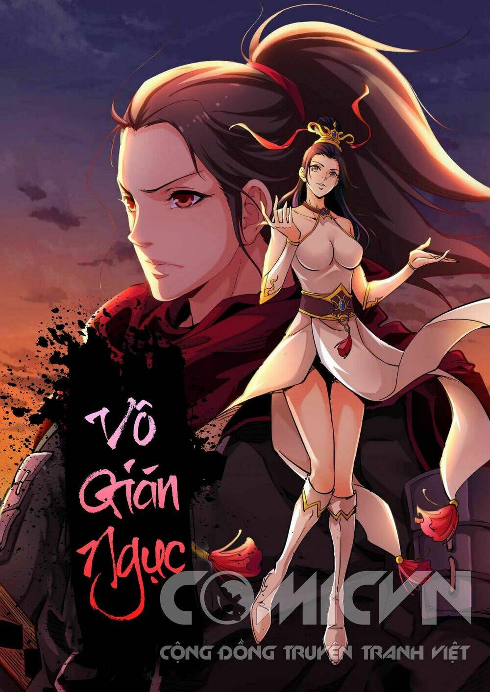 Vô Gián Ngục Chương 1 Ảnh 2