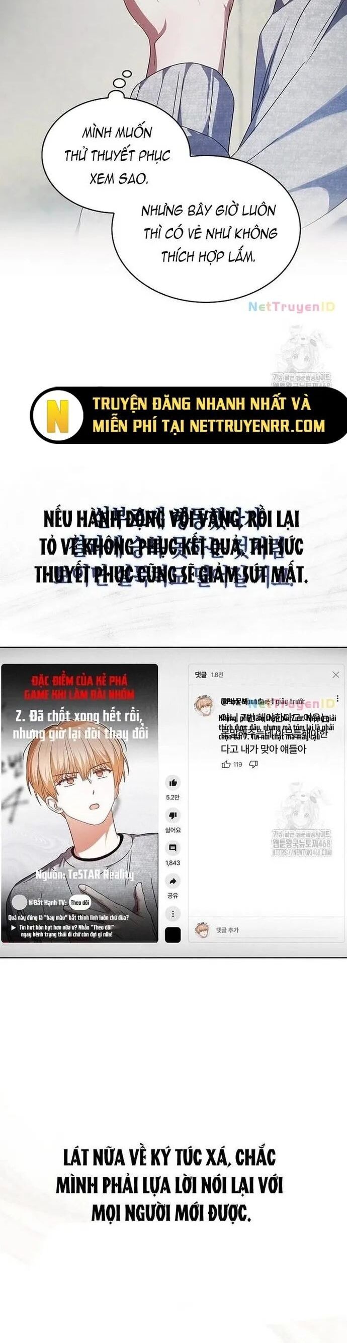 Ra Mắt Hay Ra Đi Chương 68 Ảnh 25