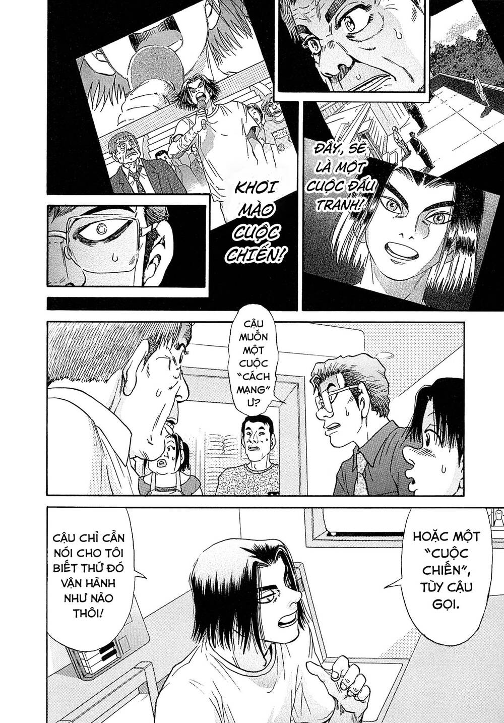 Kiichi!! Vs Chương 28 Ảnh 20
