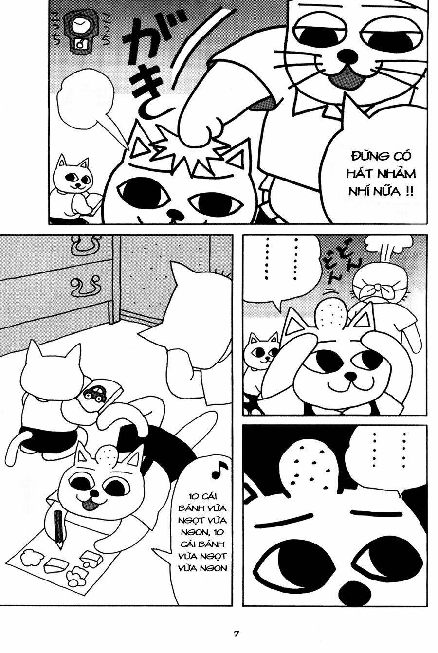 Nekojiru Udon Chương 1 Ảnh 4