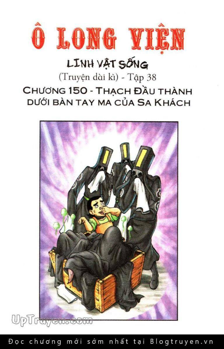 Ô Long Viện Linh Vật Sống Chương 150 Ảnh 3