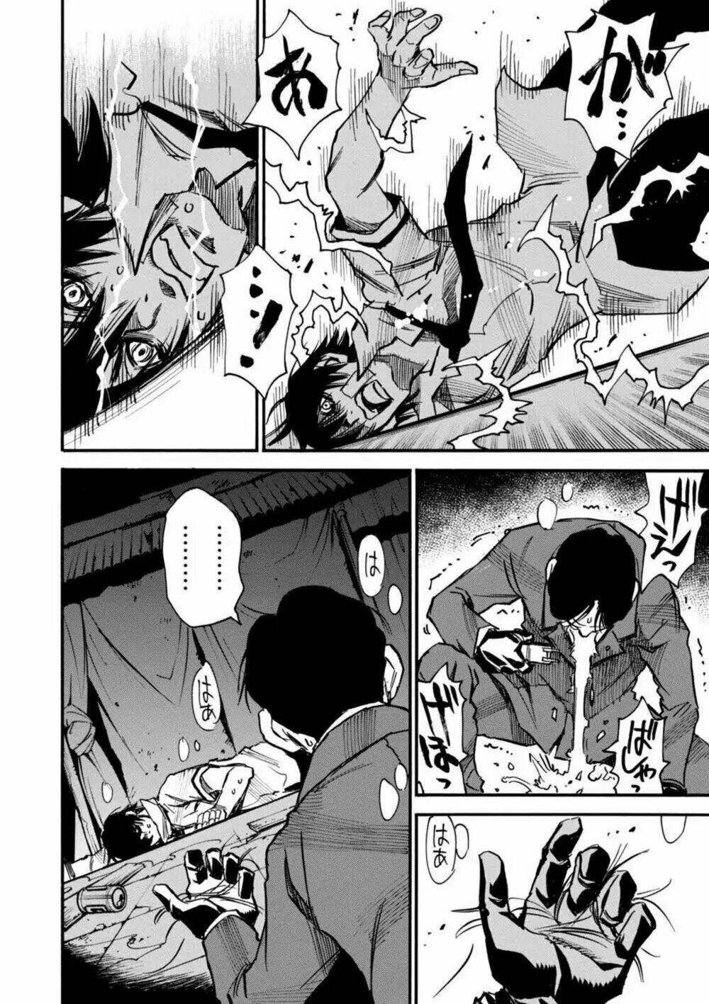 Yume De Mita Ano Ko No Tame Ni Chương 4 Ảnh 13