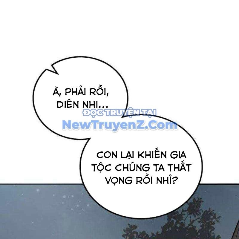 Ta Đây Vô Địch Bất Bại Chương 31 Ảnh 82