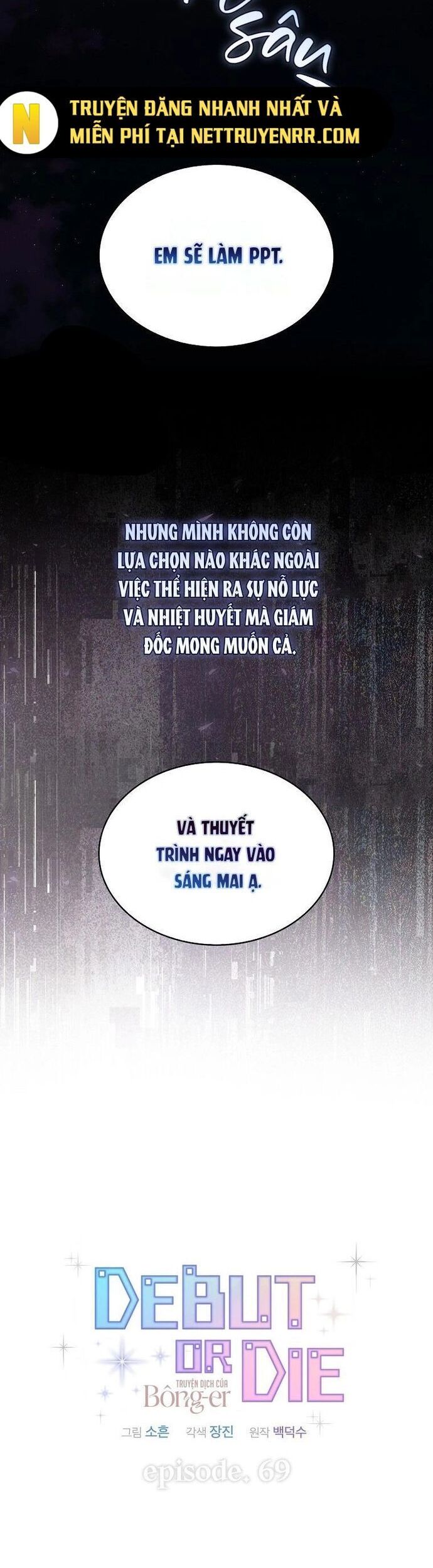 Ra Mắt Hay Ra Đi Chương 69 Ảnh 13