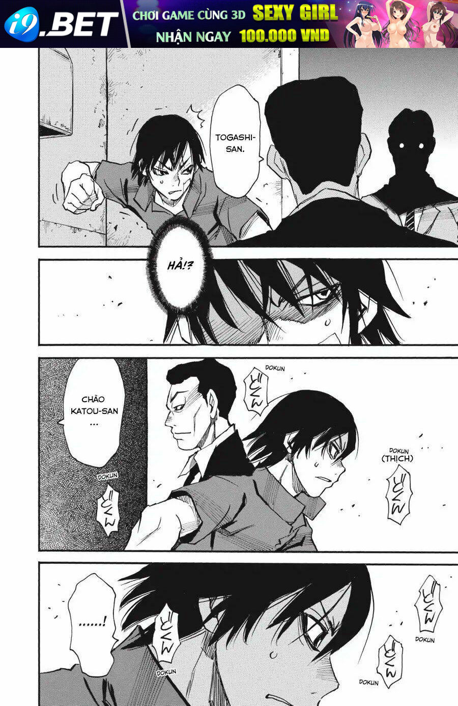 Yume De Mita Ano Ko No Tame Ni Chương 9 Ảnh 7