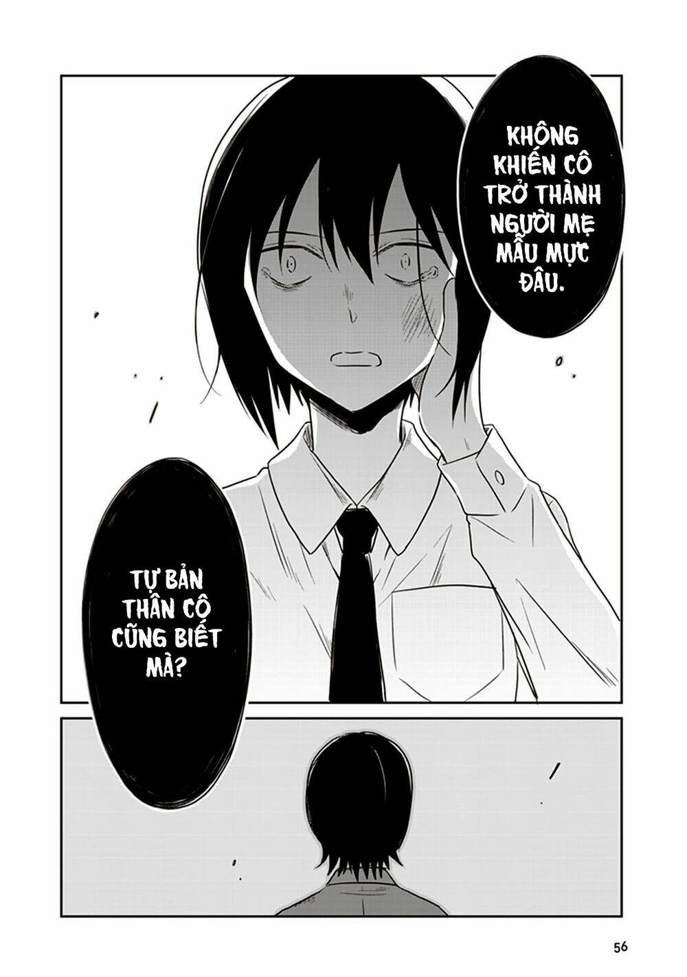 Jk To Sutego No Akachan Chương 12 Ảnh 20
