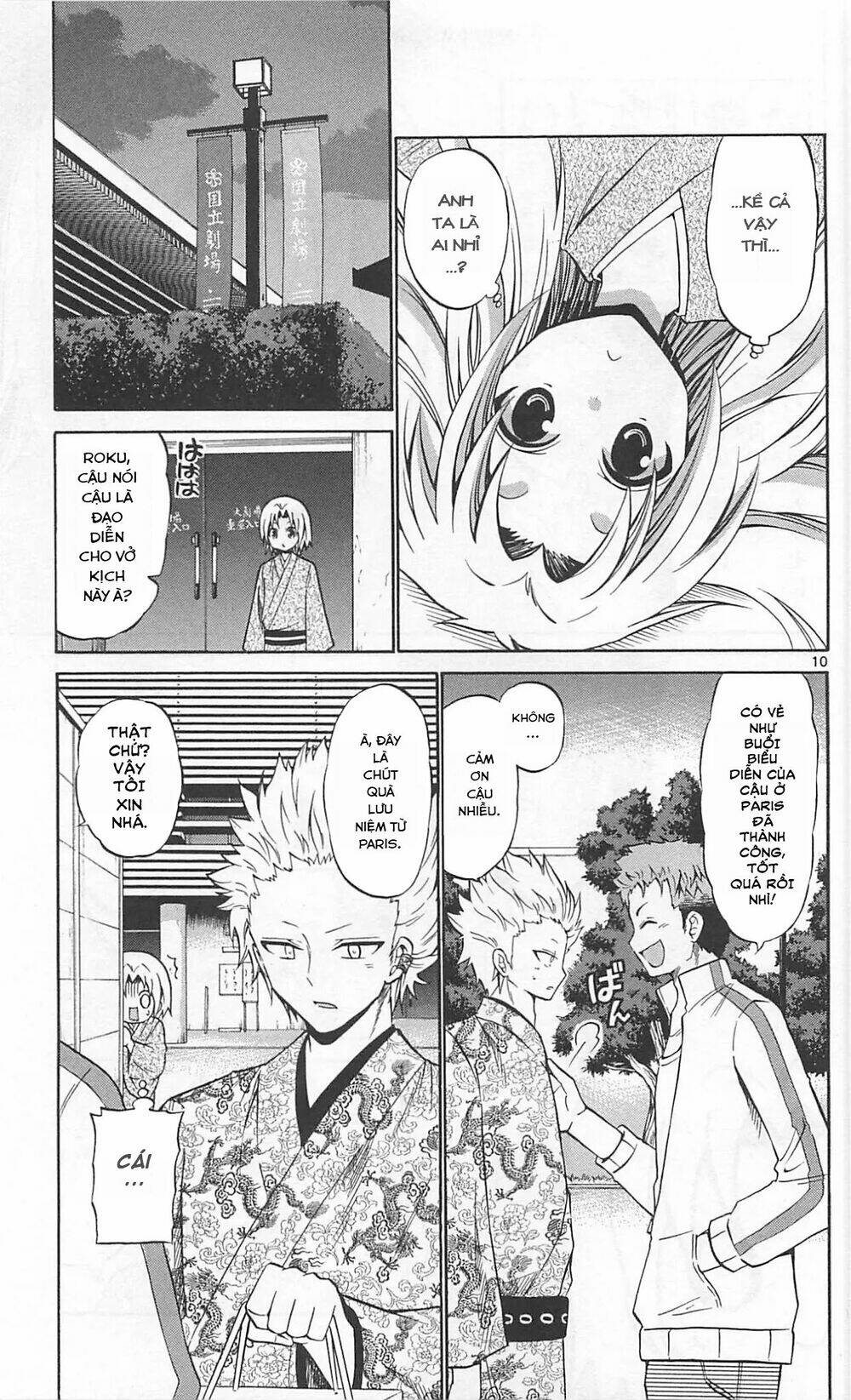 Kunisaki Izumo No Jijou Chương 62 Ảnh 13