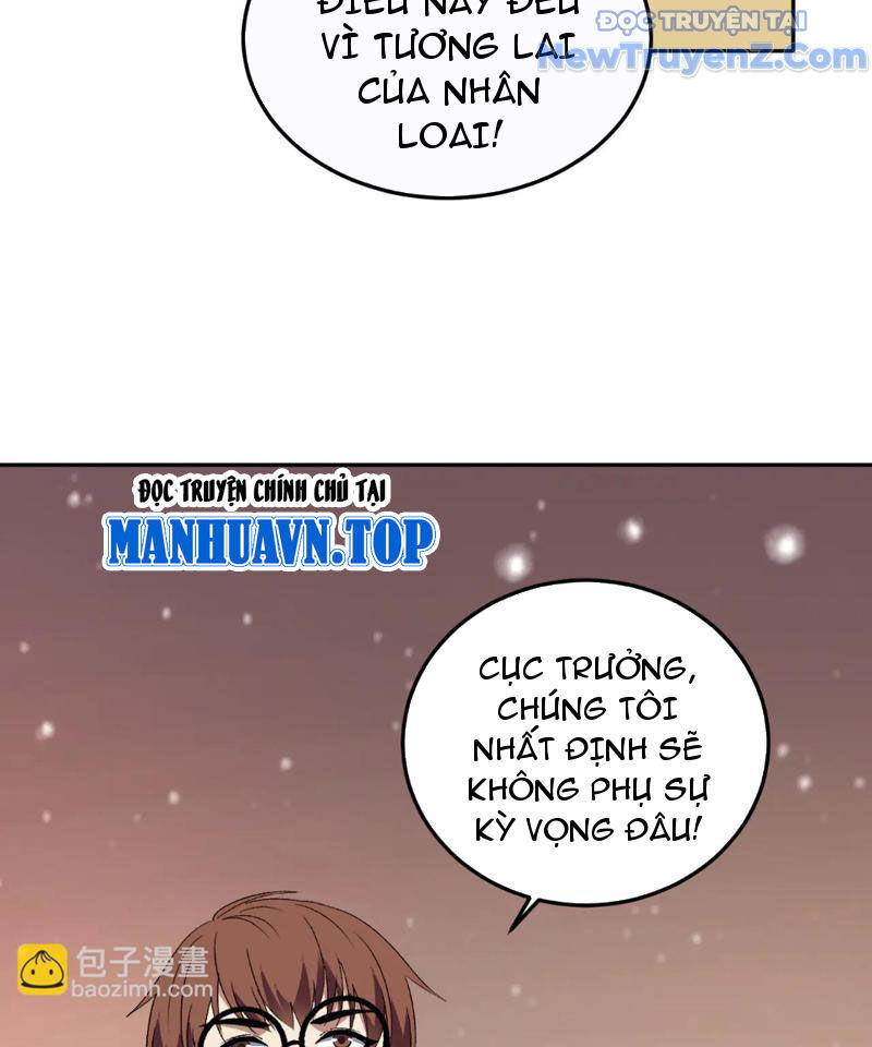 Ta Hóa Thân Ma Thần, Trở Thành Diệt Thế Cự Thú! Chương 34 Ảnh 50