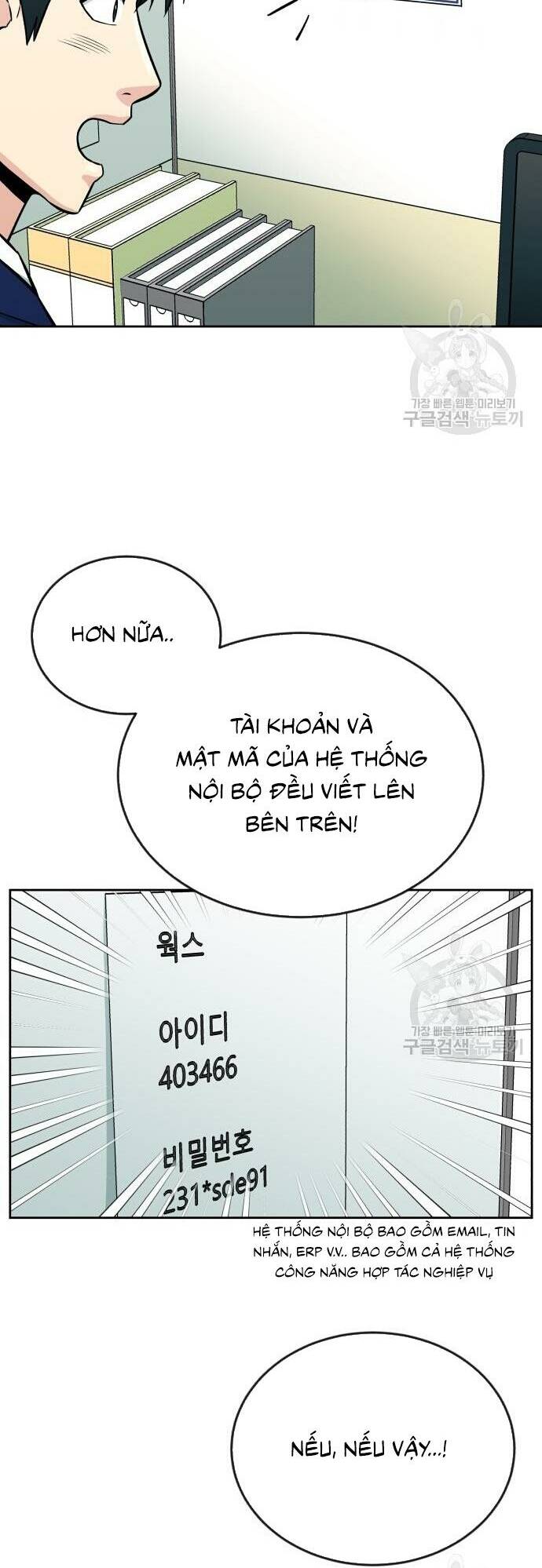 Chuyển Sinh Trở Thành Nhân Viên Mới Chương 14 Ảnh 56
