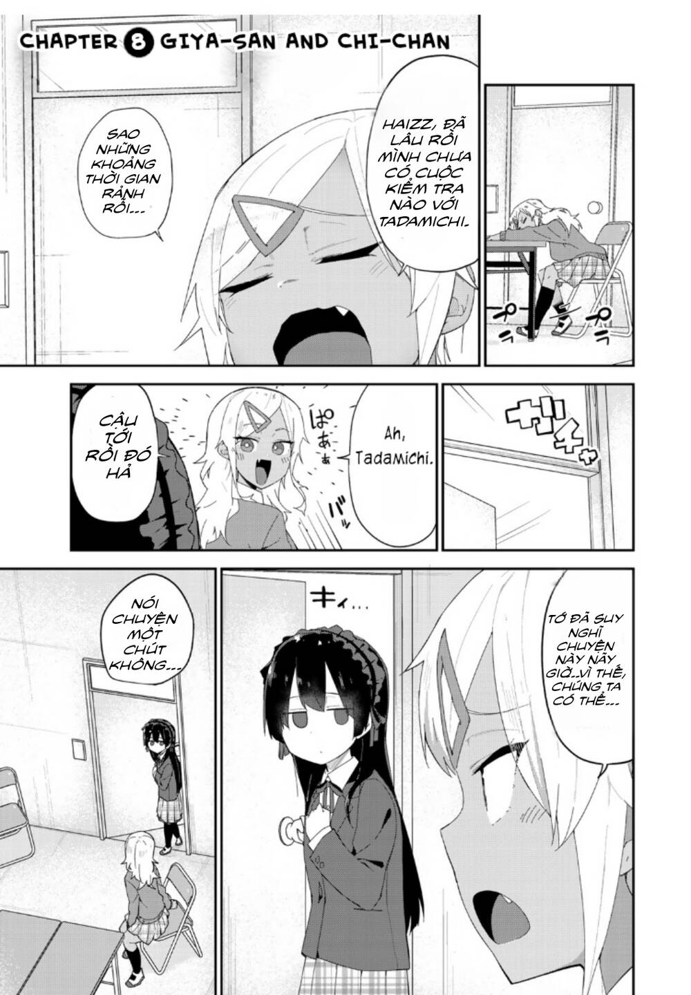 Midashitai Giya-San To Midarenai Tadamichi Chương 8 Ảnh 2