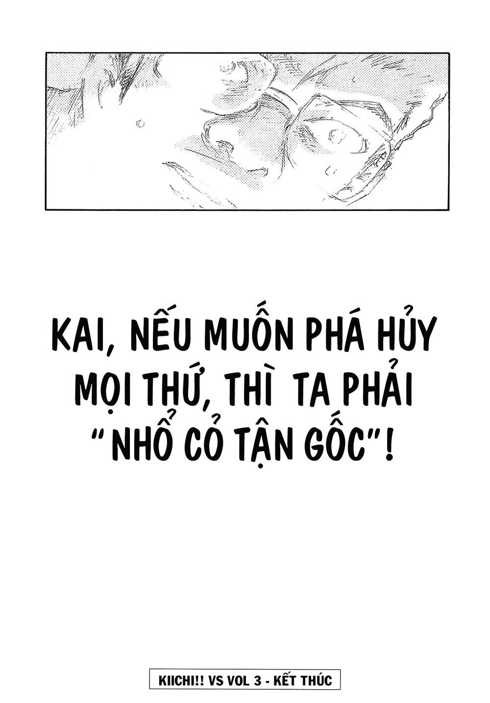 Kiichi!! Vs Chương 28 Ảnh 22